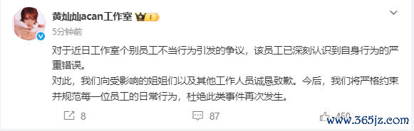 著述配图-2
